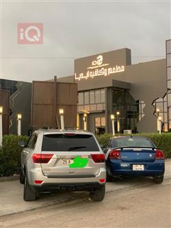 جیپ گراند شیرۆکی